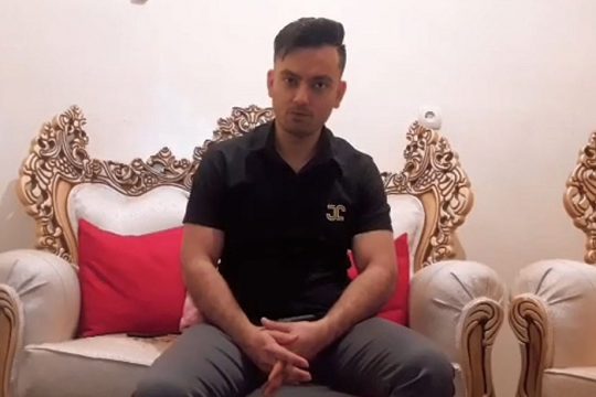 آموزش گیتار