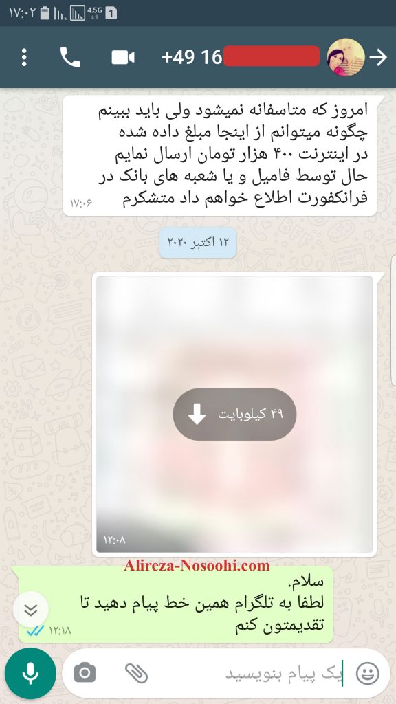 آموزش گیتار