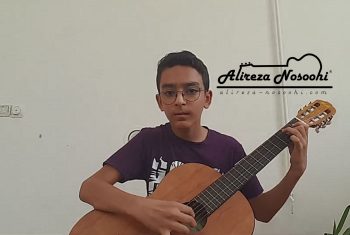 آموزش گیتار اصفهان