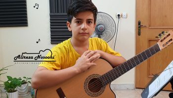 بهترین استاد گیتار اصفهان