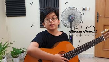 قطعه پلنگ صورتی