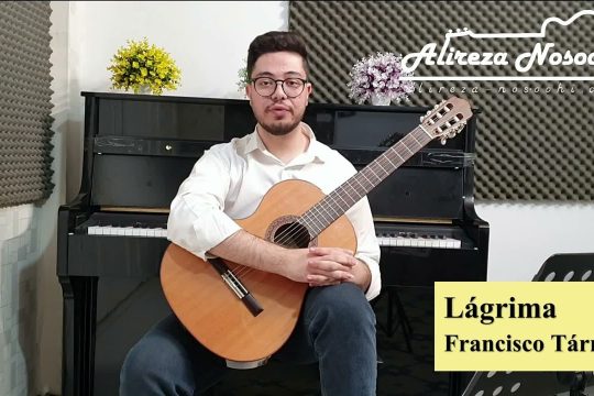اجرای قطعه لاگریما (Lágrima) اثر فرانسیسکو تارگا | طاها شیربان‌شاهی